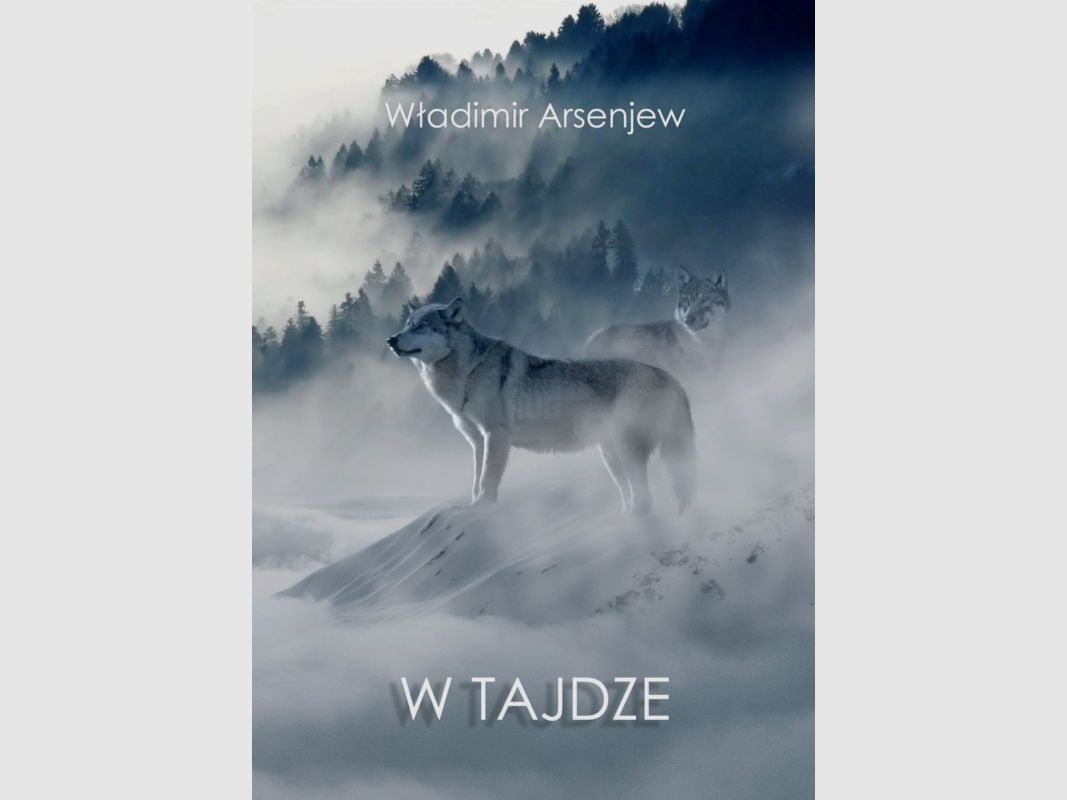 Livre « Dans la taïga », image 2 sur 2