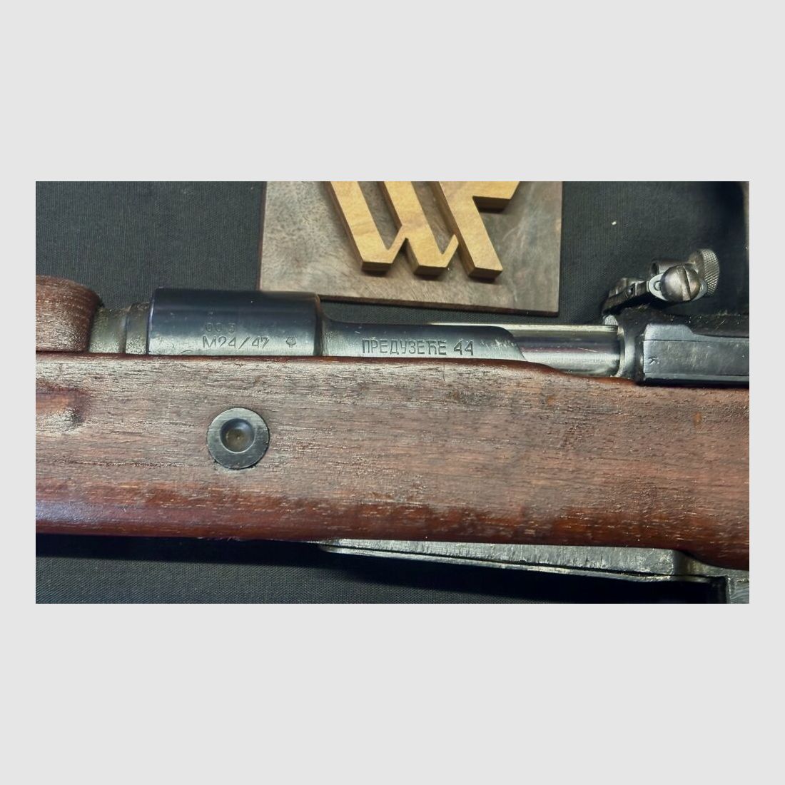 Brno CSSR/Jugo VZ24/98 8x57JS