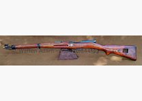 W+F, Eidgenössische Waffenfabrik Bern Karabiner K11