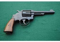 S & W Victory, Bavaria Municipal Police, Sammlerwaffe
