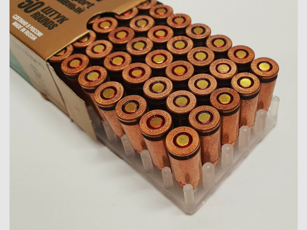 JSC "NOVOSIBIRSK CARTRIDGE PLANT" & LVE "LOW-VOLTAGE EQUIPMENT CO" Munition JSC 9mm Luger FMJ 115grs Sport-/ Trainingsmunition "extra Soft" 50