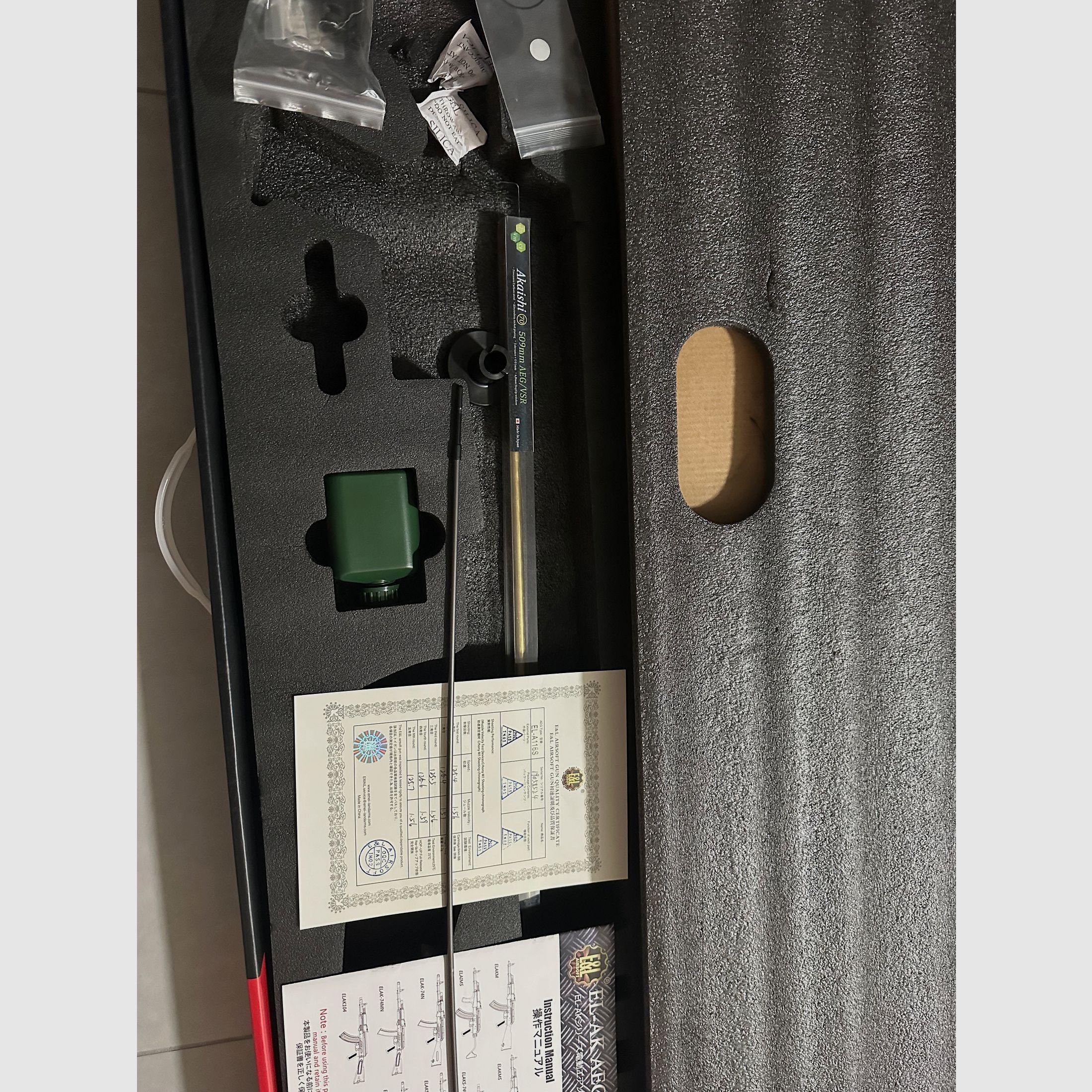 E&L AK12 "Gen.4" S-AEG mit Variohead, Pro HopUp & Begadi CORE EFCS / Mosfet zum tiefstpreis
