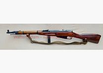 Izmash Mosin Nagant M-44 Carabina