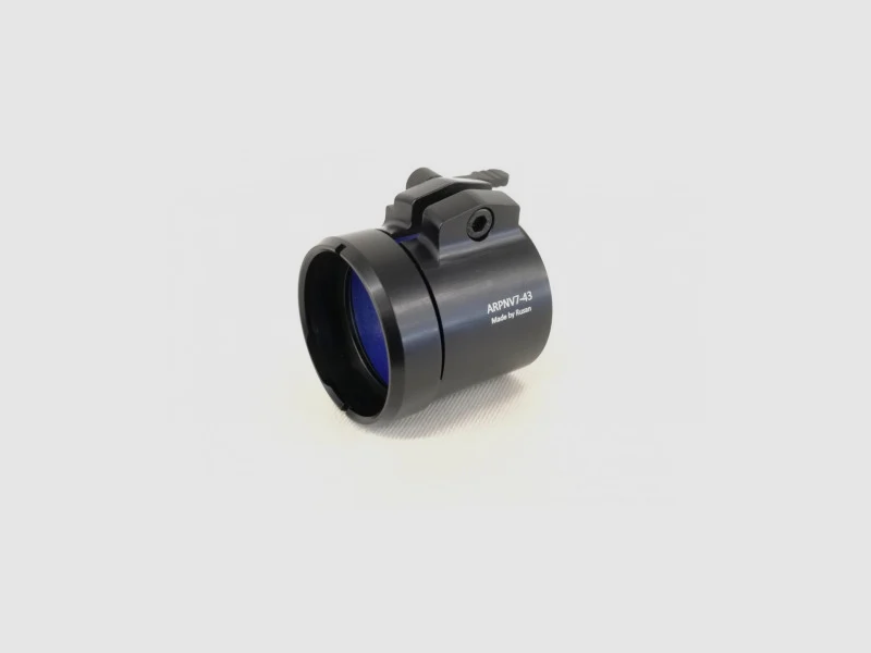 Adapter Rusan do nasadki Pard NV-007 / SYTONG HT-66 45,5mm, zdjęcie 1 z 2