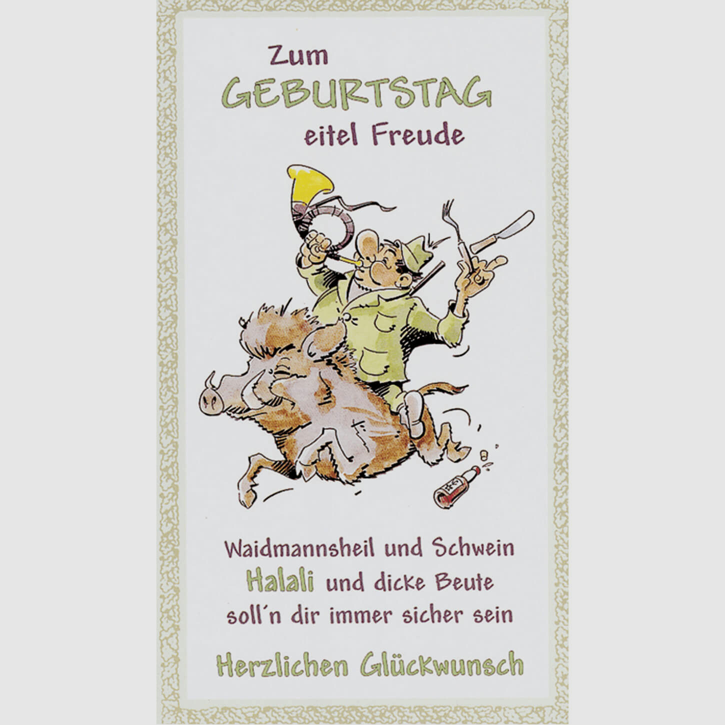 Jagd Geburtstagskarten - 8