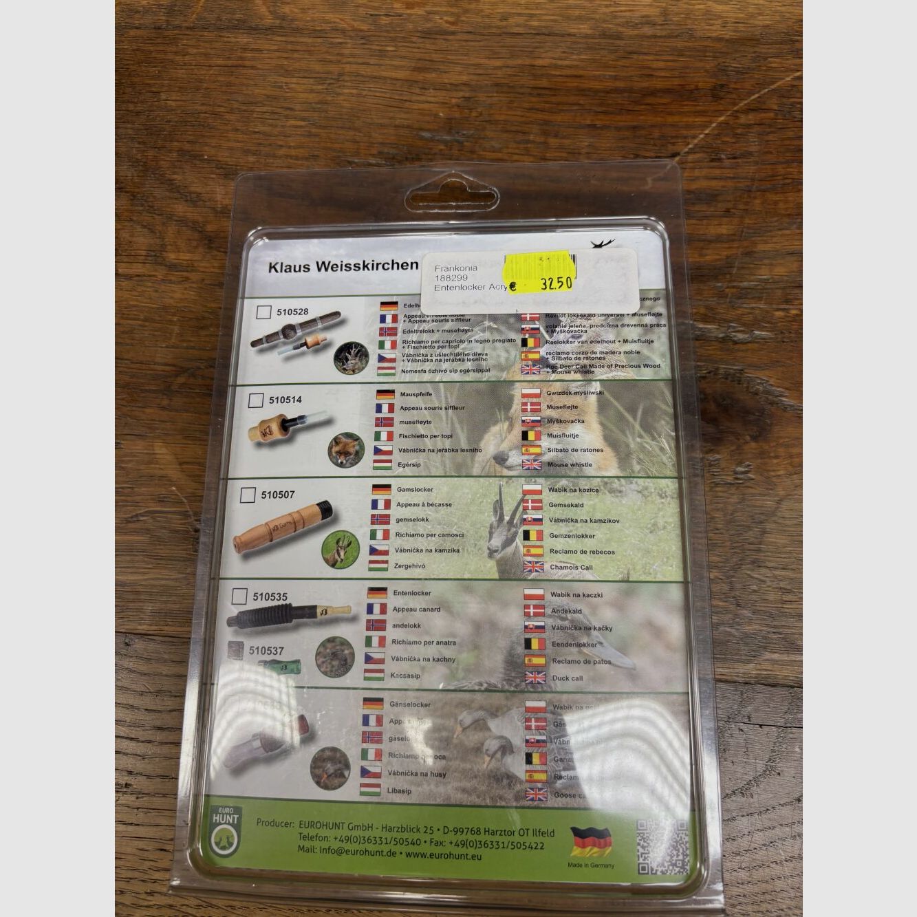 Weiskirch combo locker with CD