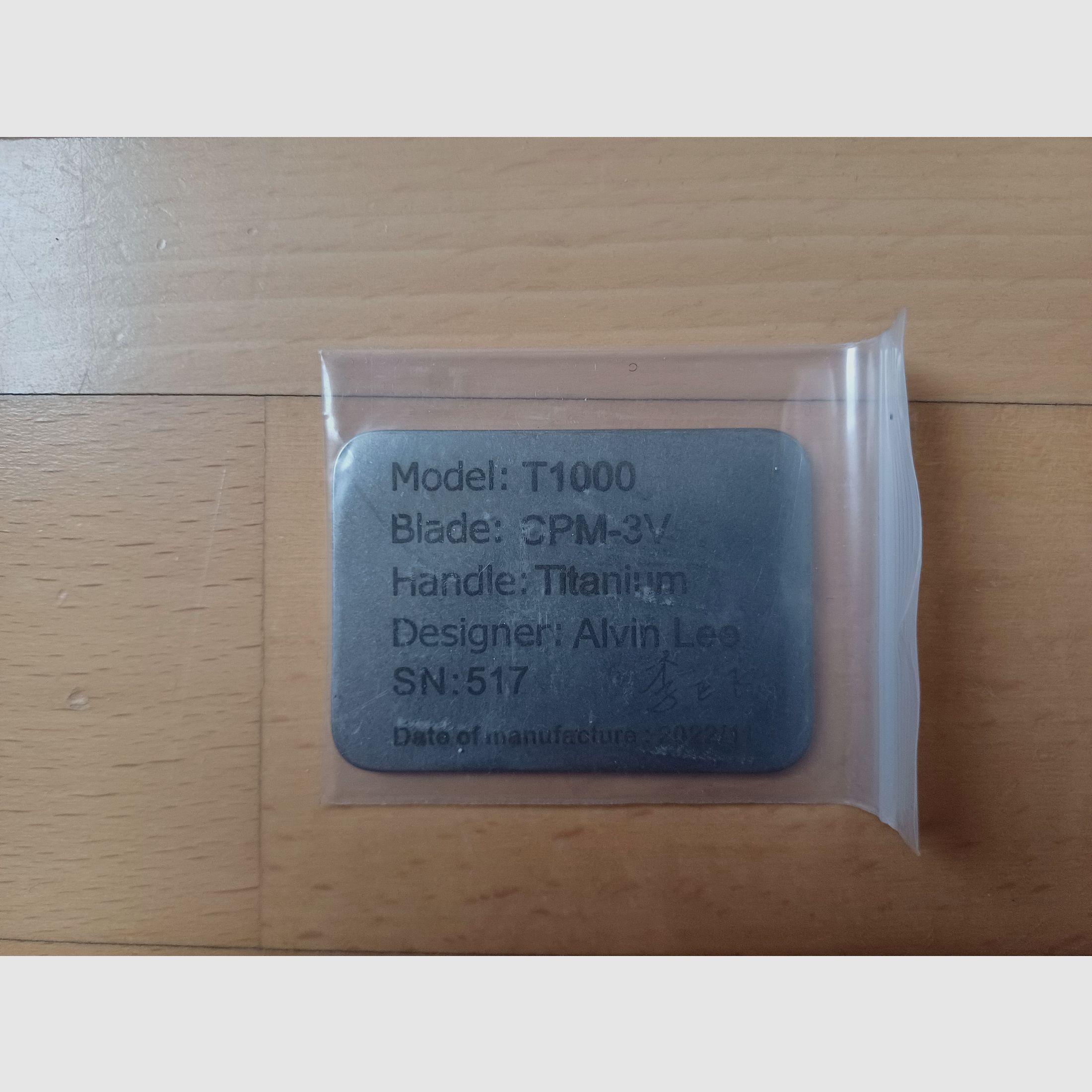 Reate Knives T1000 V1 CPM-3V S/N: 517 TOP Zustand