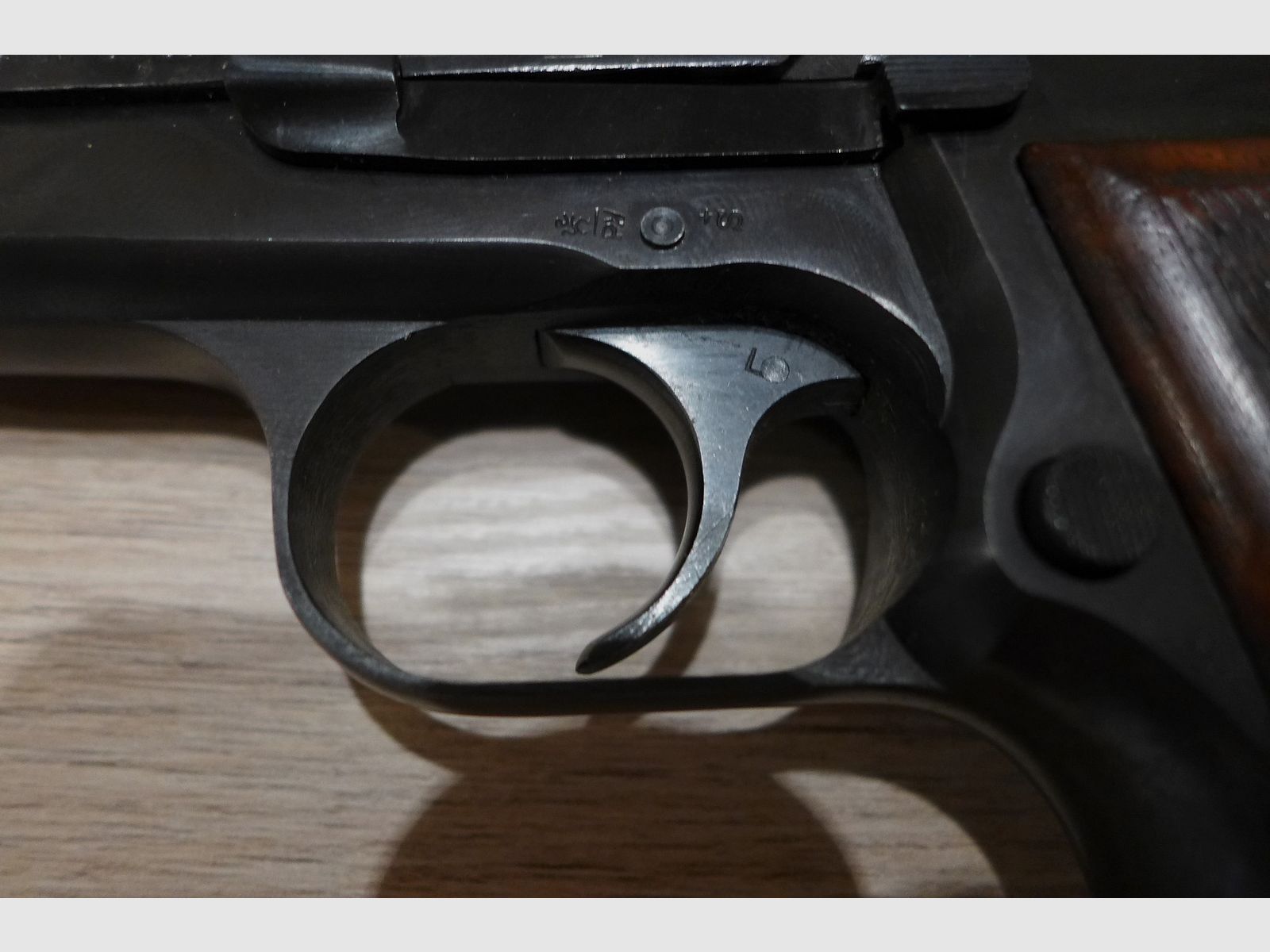 FN 9mm ehem. Gendarmeriepistole