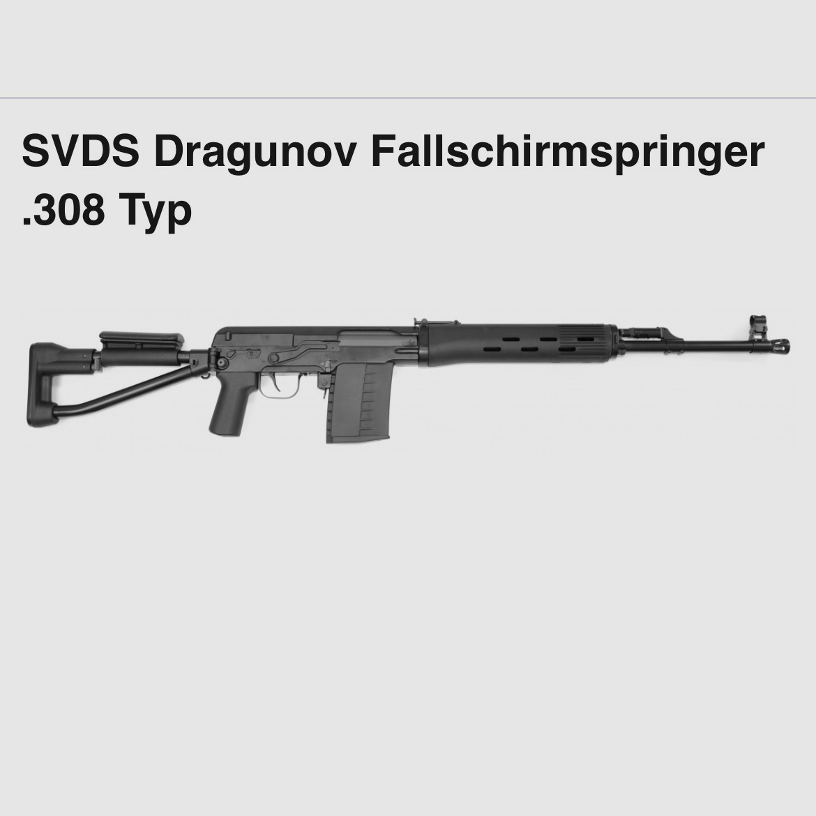  Dragunov/ Izhmash Tigr 308