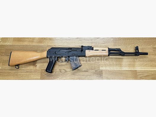 Cugir Modelo 63 - rifle semiautomático 7,62x39 - cañón de 42,5 cm culata fija Modelo 63 - cañón cromado duro - versión civil AKM / sistema AKM / AK47 AK-47