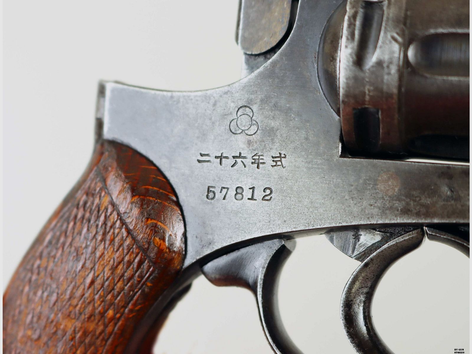Revolver Arsenale Koishikawa mod. Type 26 kal. 9×22 mm ser. nr. 57812, afbeelding 8 van 9