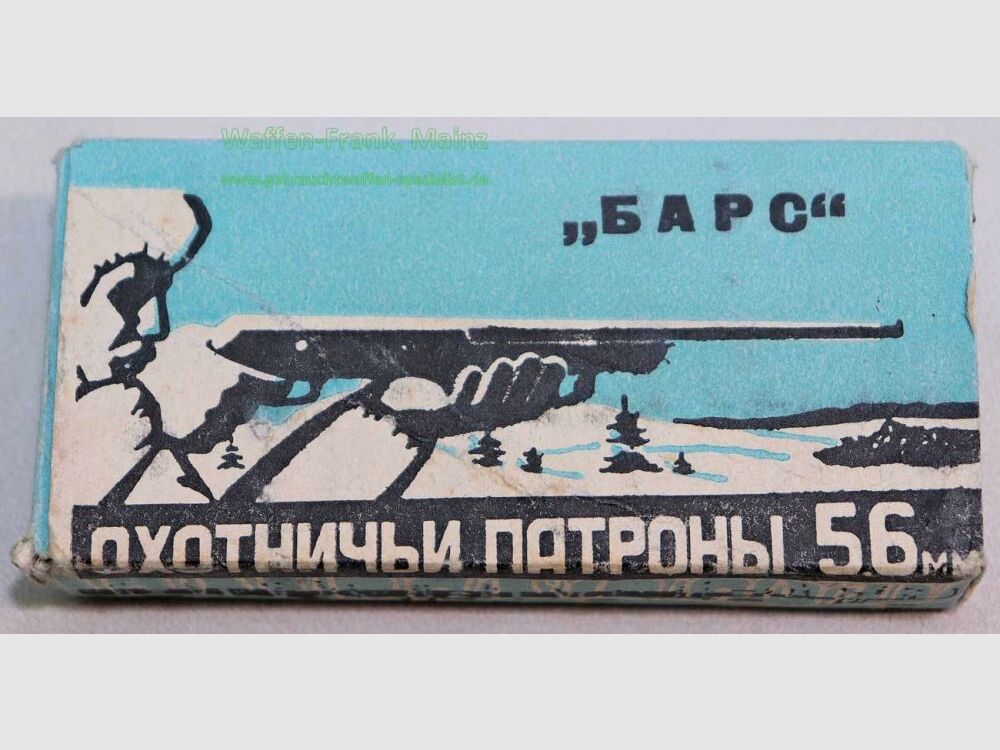 Tula Werke, UdSSR Büchsenpatronen 5,6x39/TM Russian