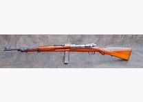 Mauser Oberndorf a. N. M 1908; k98 Brazil Carbine