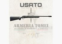 UŻYWANY – KARABINA – REMINGTON MOD. 700 POLICE kal. 308 Win.
