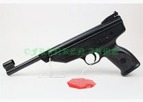 Weihrauch HW70 4,5mm