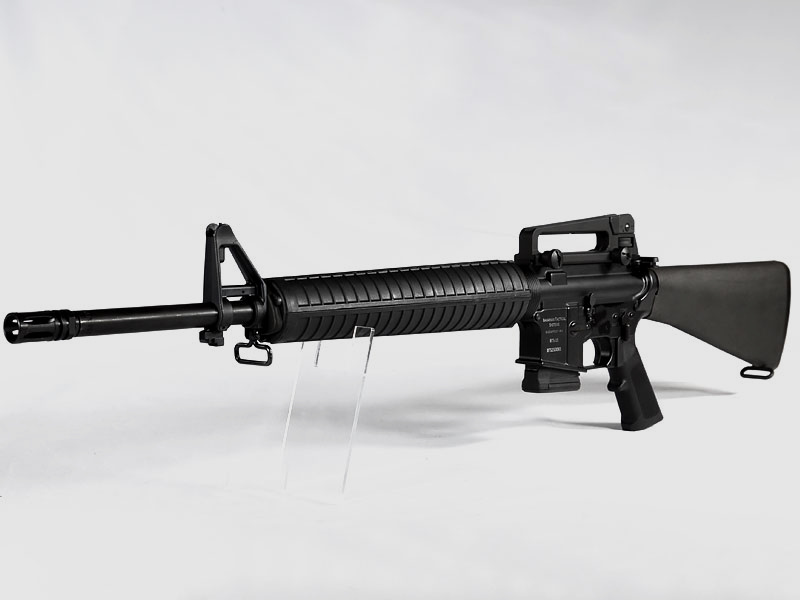 Bavarian Tactical Systems BTS-15 M16A3