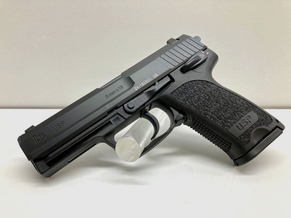 HECKLER & KOCH HK USP Standard - Waffen Friedrichs