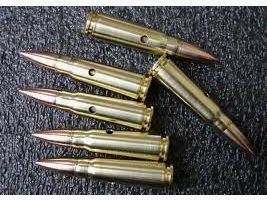 ZBIJAK 7,62X39