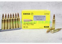 Swiss P .223 Rem. ID-1 FMJ 55gr. 3,6g 50 Stück Staffelpreise