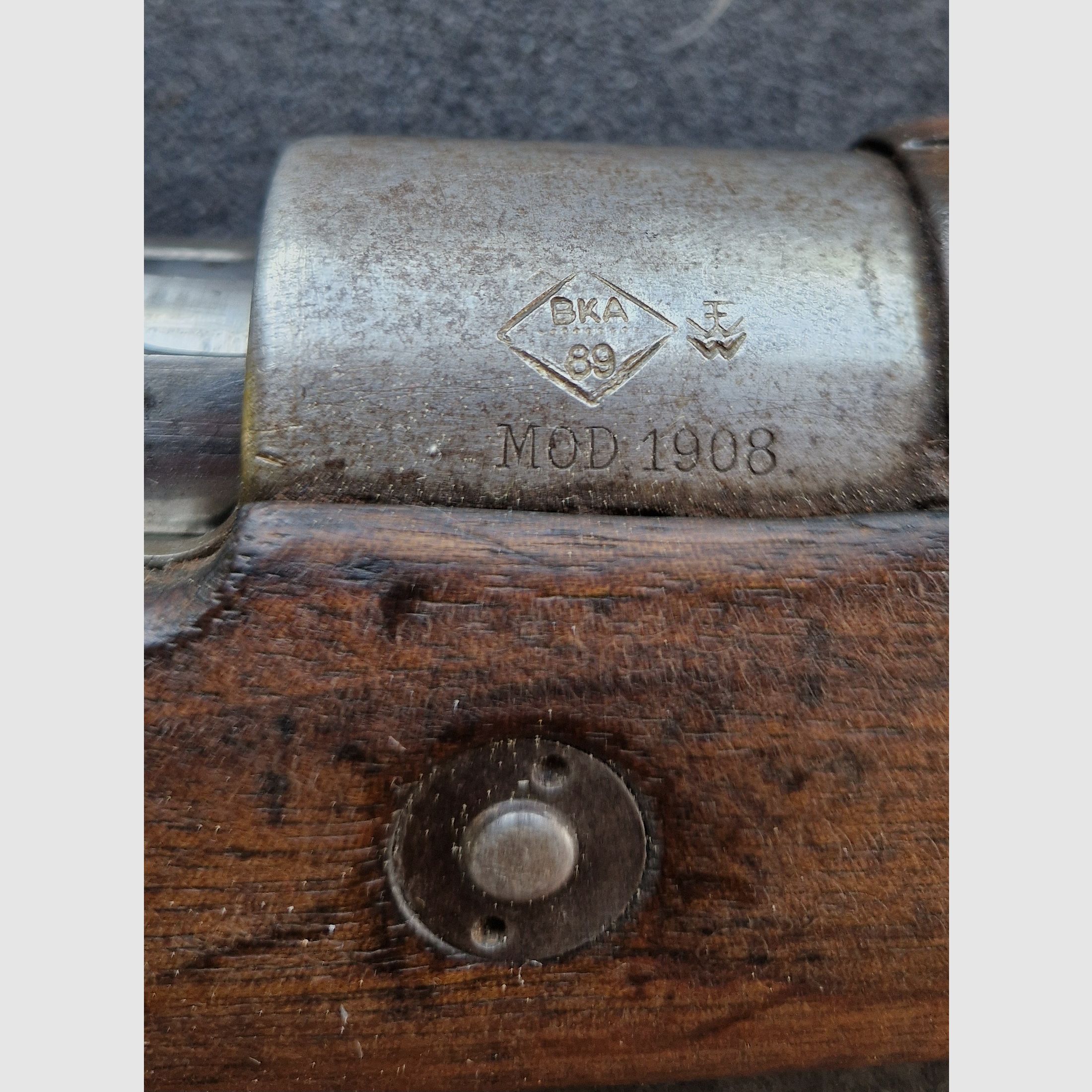 Originales K98  Mod 1908 Hersteller Oberndorf Salut Umbau BKA 89