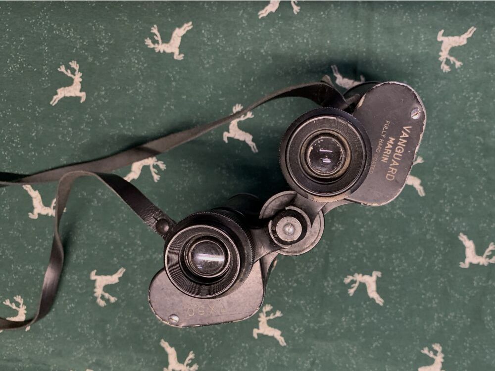 Vanguard Marin 7 x 50