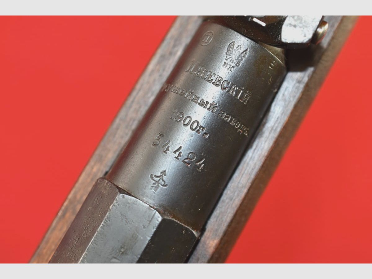 #5646 KARABIN MOSIN 1891, IŻEWSK 1900, kal. 7,62x54R, zdjęcie 29 z 38