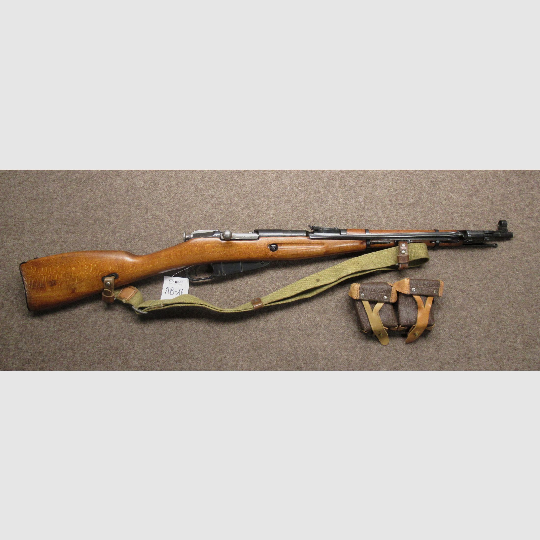 AB-16 MOSIN-NAGANT Büchse Mod. M44 Kal. 7.62x54r, Bild 1 von 6