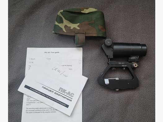 Russischer Kollimator BelOMO PK-AS für Ak74 Kalschnikow, SVD Dragunow +++ UdSSR Rotpunkt Zielfernrohr +++