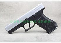 Zoraki 917 Chrom 9mm P.A.