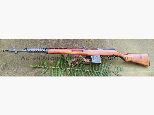 Izmash Tokarev SVT 40