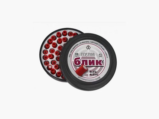 Kvintor Sonic 4.5mm 3.86gr 50stuks
