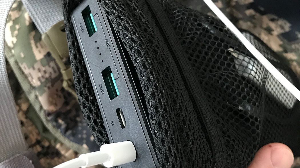 Aukey PB-N36 PowerBank – Perfekt für Jagd und Outdoor  