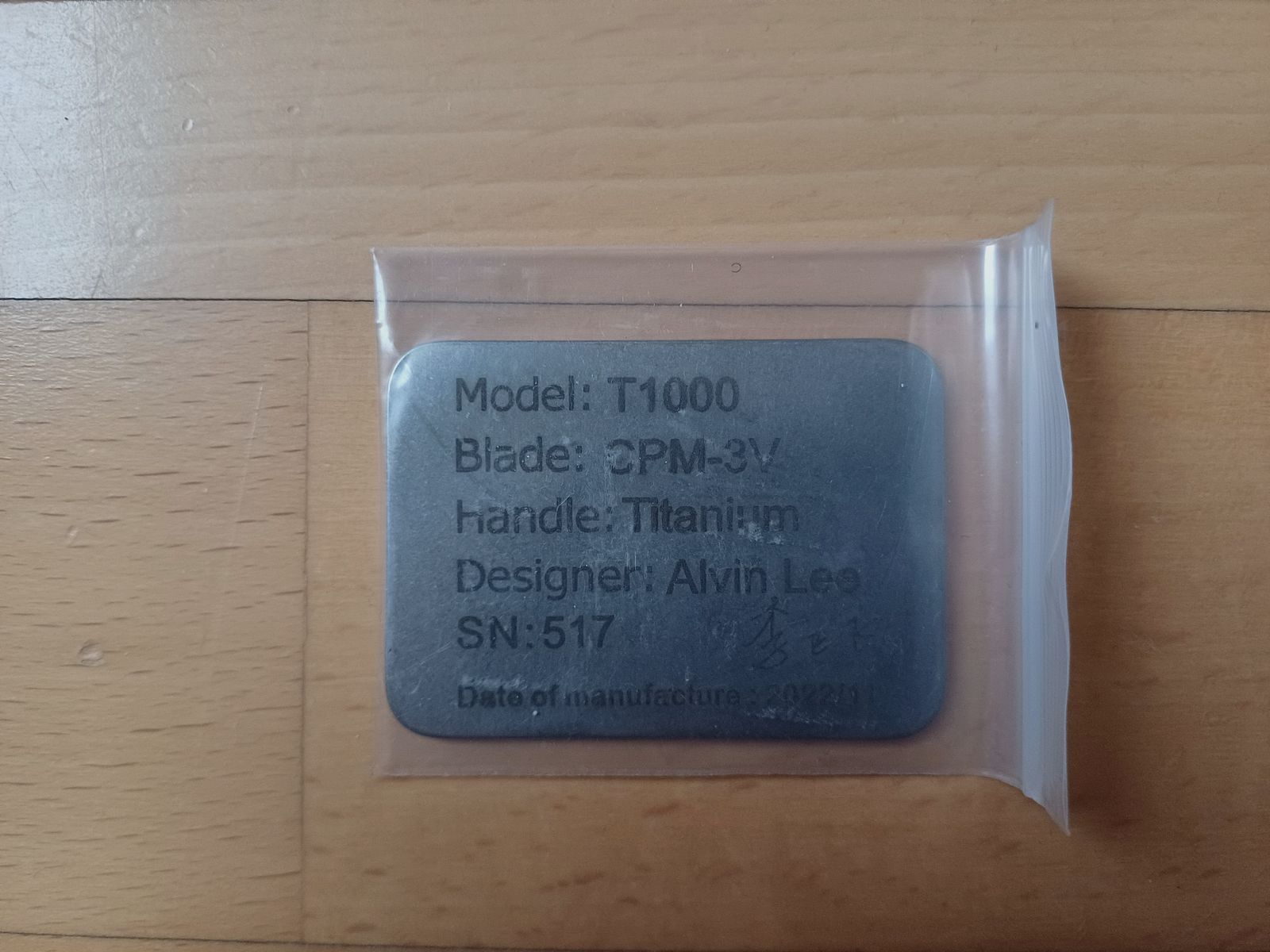 Reate Knives T1000 V1 CPM-3V S/N: 517 TOP Zustand