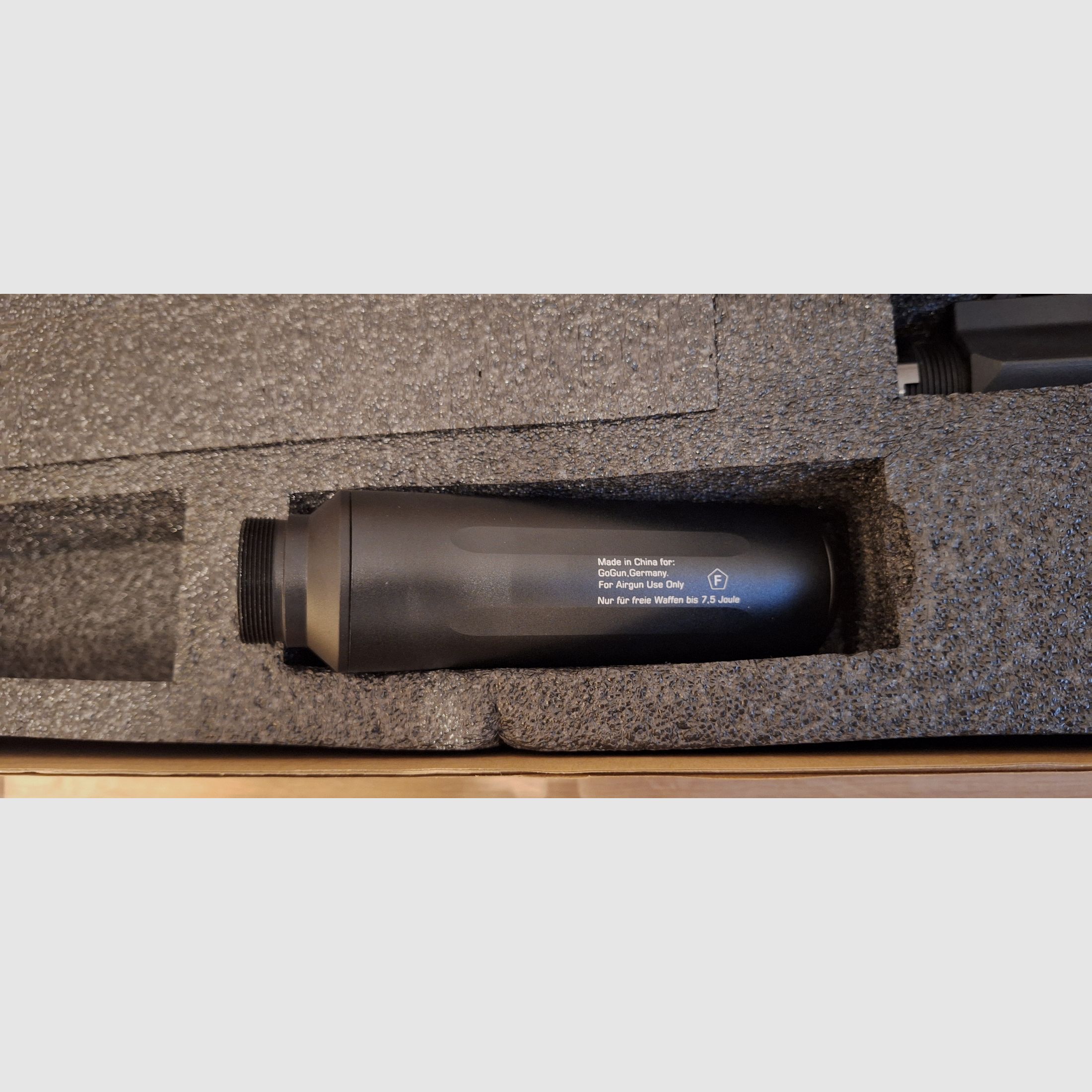 AEA HP Max MKII 