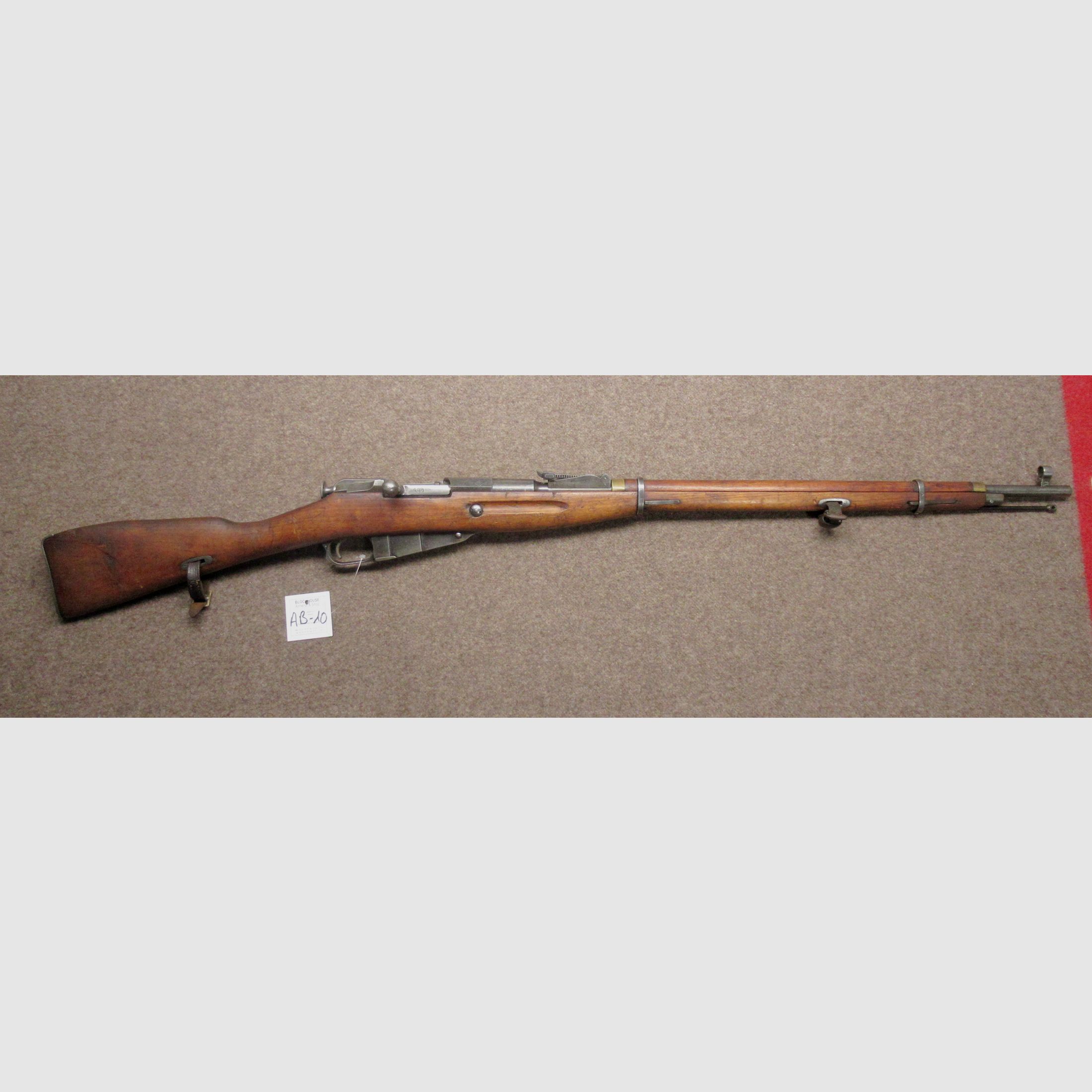 AB-10 deaktivierte Büchse MOSIN NAGANT mod. 91-30 Kal. 7.62x54r, Bild 1 von 5
