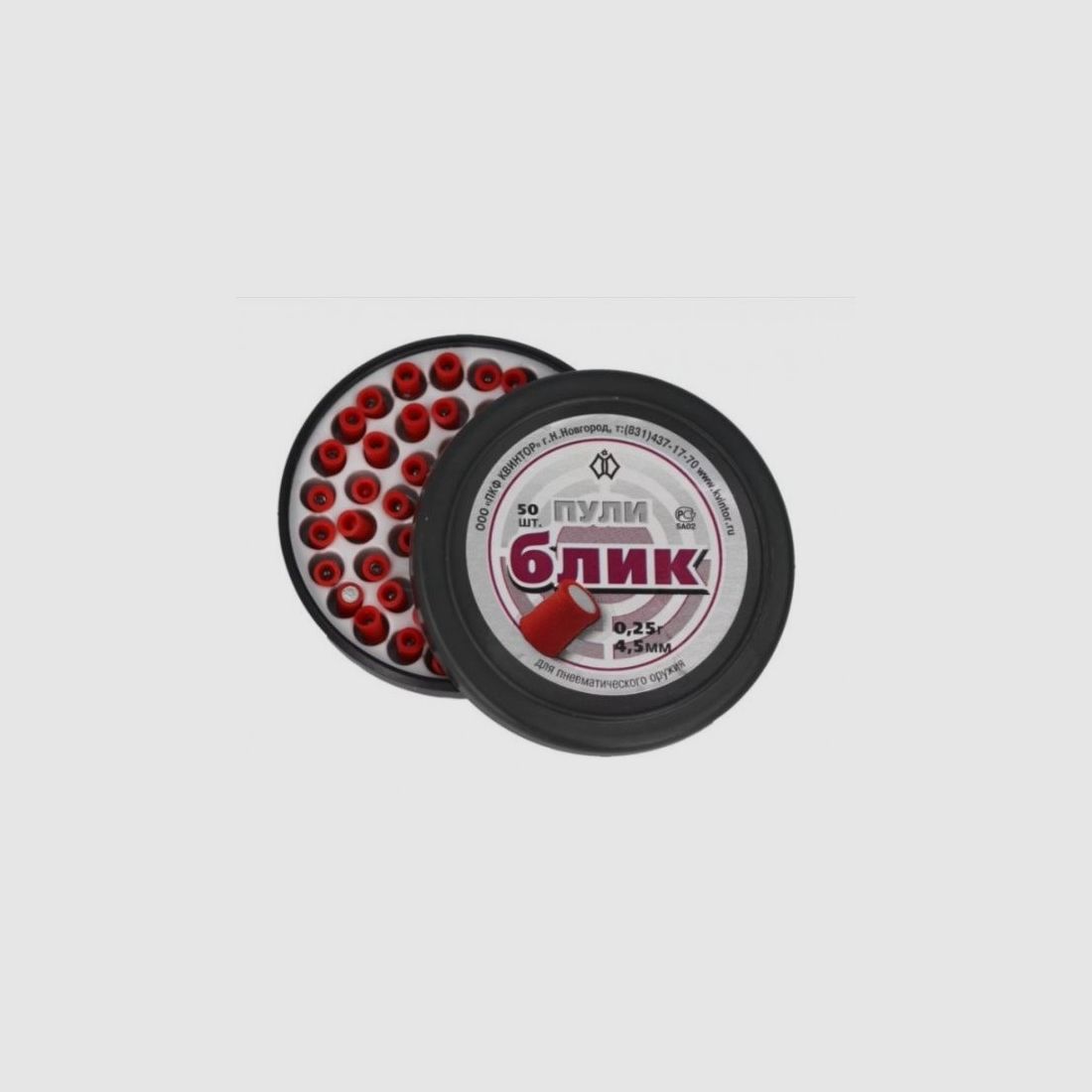Kvintor Sonic 4,5 mm 3,86 gr 50 Stk.