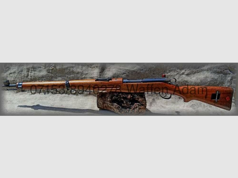 W+F Schmidt Rubin K11