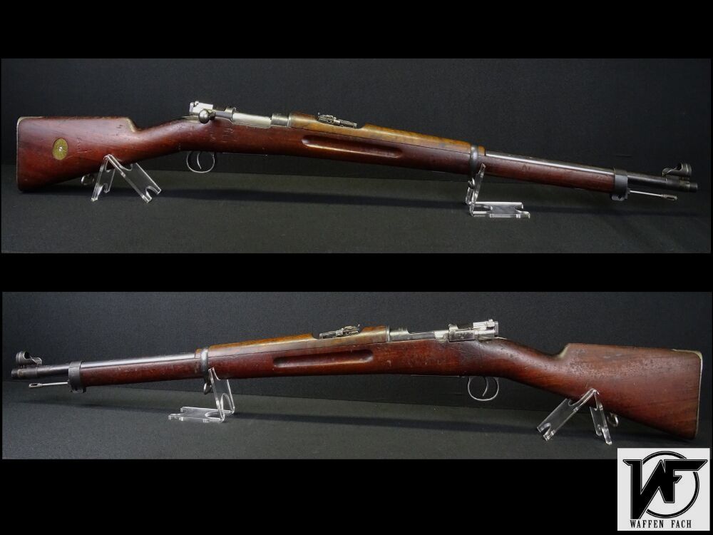 Carl Gustav M96, image 1 sur 10