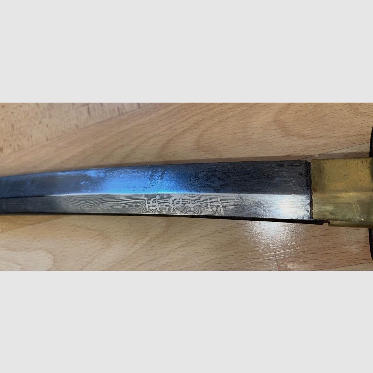 Réplique de sabre décoratif dans le style d'un sabre militaire japonais (Guntō)