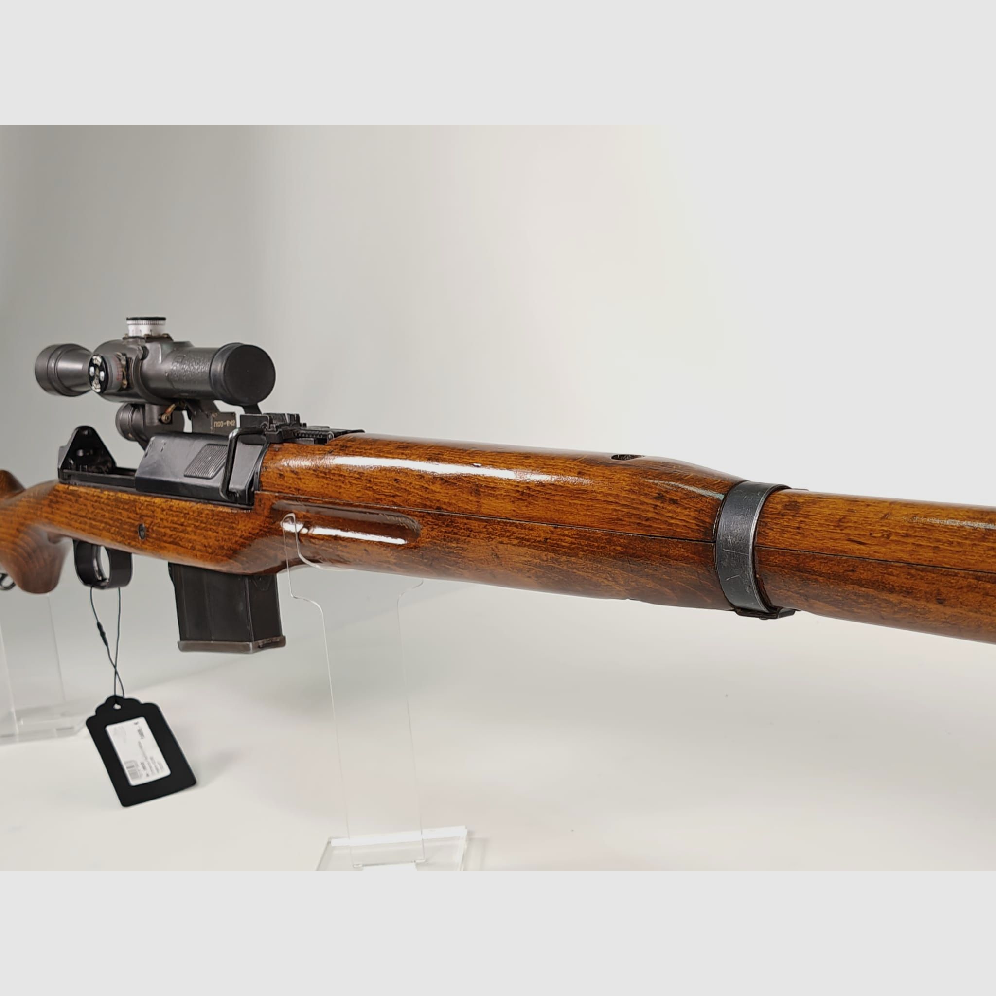 Ordnance Factory Mod. Hakim 42/49 7,92x57mm