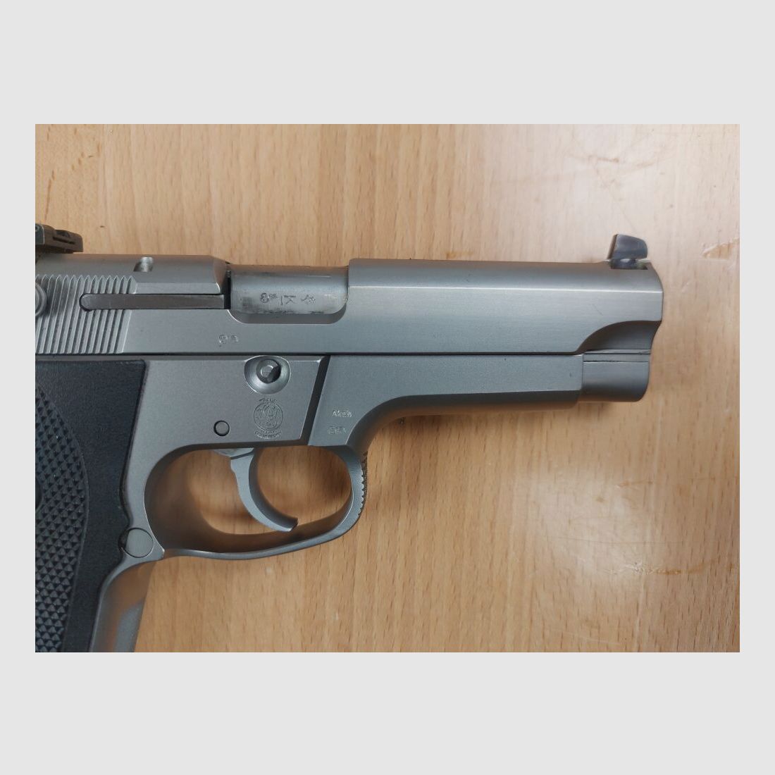Smith & Wesson, USA M 5906