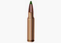 Blaser 80401280 8x57 IS CDC 11,0g/170grs. Langwaffenmunition