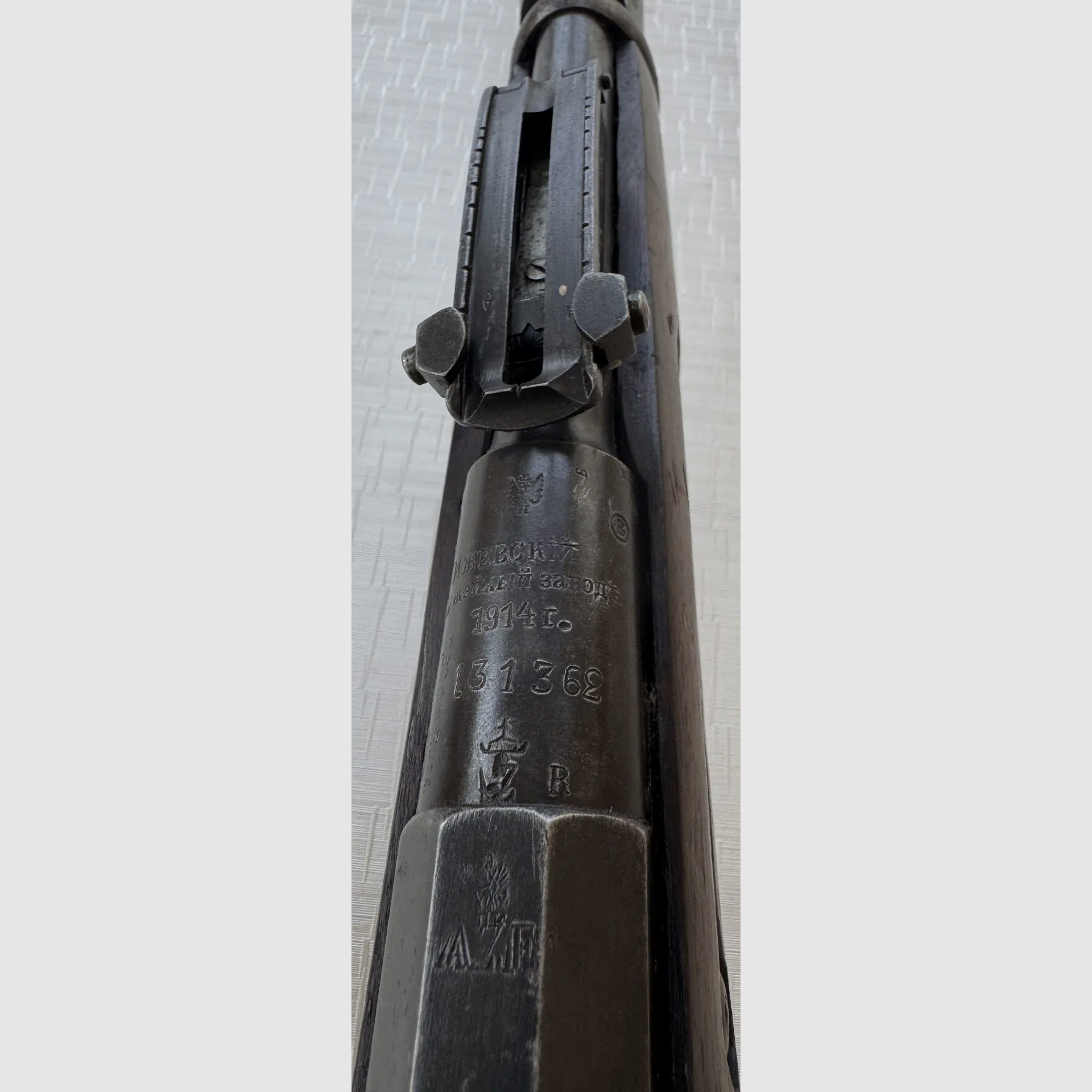 Mosin-Nagant M1891 – Ischewsk 1914 – Finnish SA acceptance, image 6 of 6