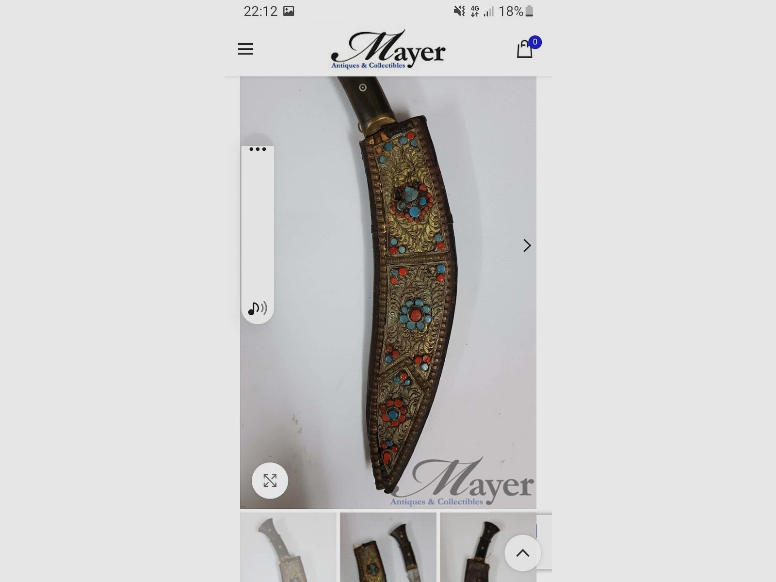 Nepalese kukri machete