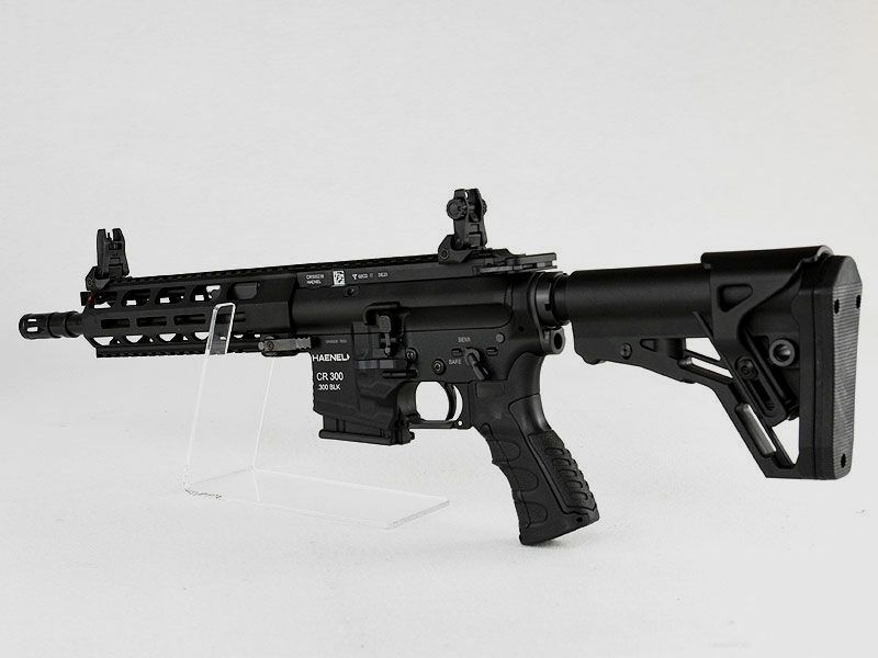 HAENEL CR 300