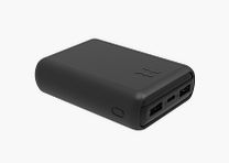 Härkila Heat Powerbank
