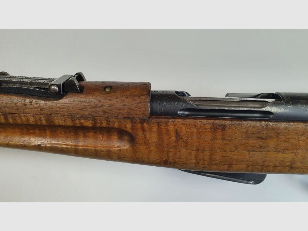 Waffenfabrik Bern Repetierbüchse Waffenfabrik Bern Schweizer K11 Kaliber 7,5x55swiss komplett nummerngleich