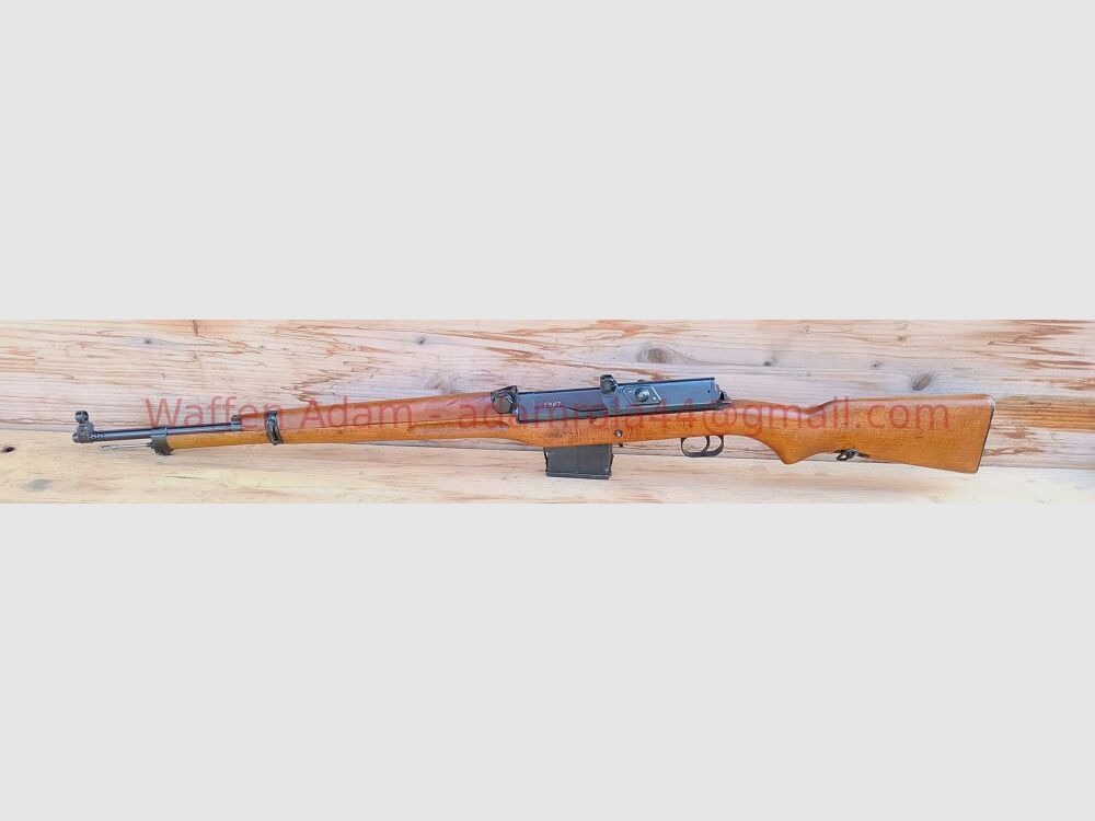 Ljungman AG 42, 1943, numéros concordants, image 2 sur 10