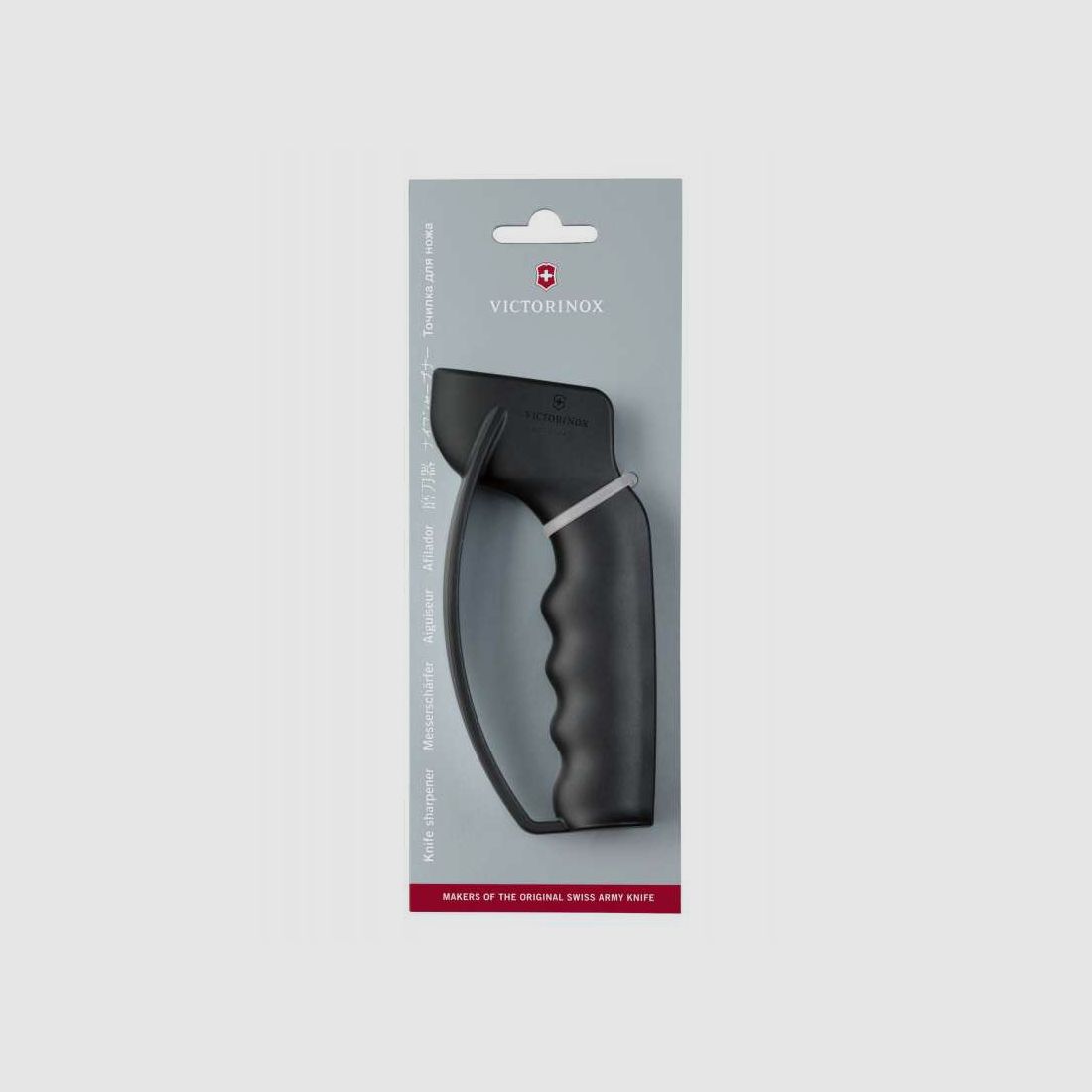 Victorinox Messerschärfer