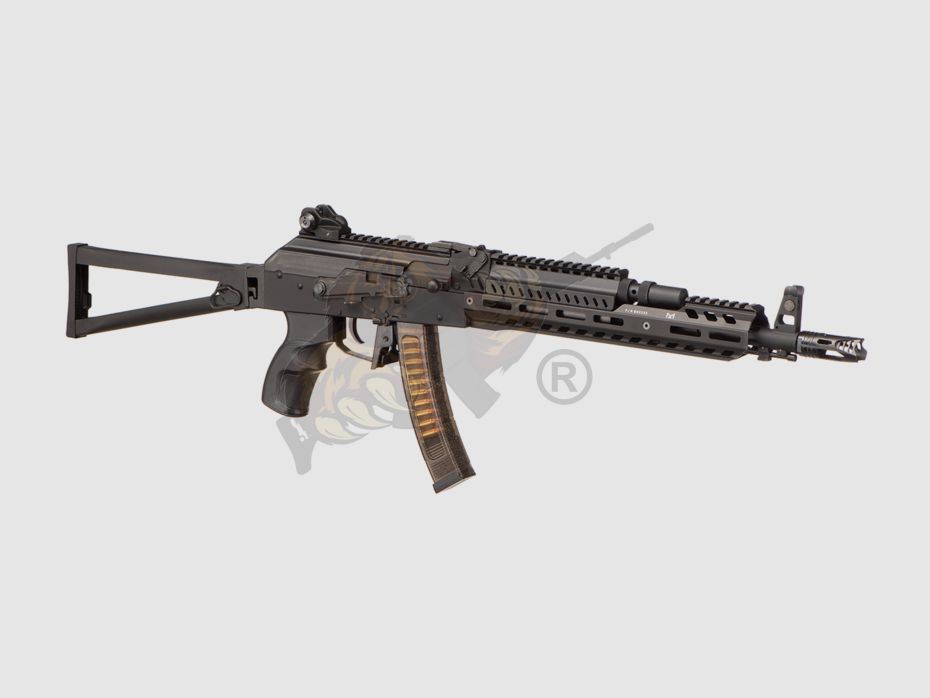 G&G PRK9L E.T.U Airsoft mit ETU in schwarz -F-